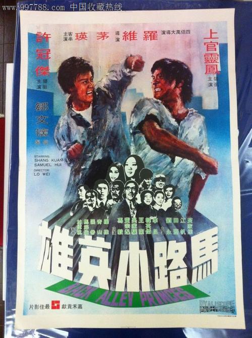 造价工程师注册证哪里能买到