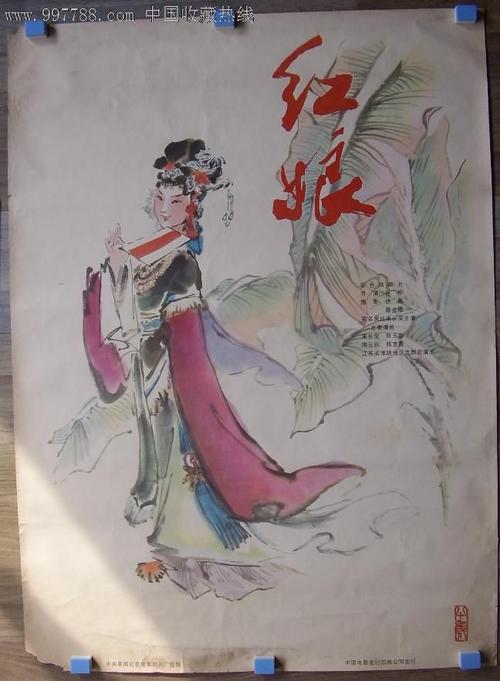 做个爱德华沃透斯学院毕业证